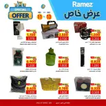Ofertas de Mercados Ramez  Ibri  de 11 a 13 diciembre Promoción especial - Página 7