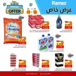 Ofertas de Mercados Ramez  Ibri  de 11 a 13 diciembre Promoción especial - Página 10