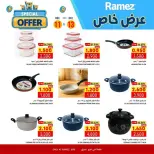 Ofertas de Mercados Ramez  Ibri  de 11 a 13 diciembre Promoción especial - Página 20