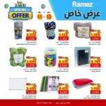 Ofertas de Mercados Ramez  Ibri  de 11 a 13 diciembre Promoción especial - Página 9
