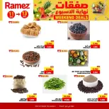 Ofertas de Mercados Ramez  Al Muladdah  de 11 a 13 diciembre Ofertas de fin de semana - Página 7
