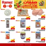 Ofertas de Mercados Ramez  Al Muladdah  de 11 a 13 diciembre Ofertas de fin de semana - Página 3