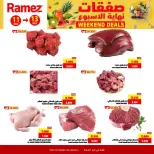 Ofertas de Mercados Ramez  Al Muladdah  de 11 a 13 diciembre Ofertas de fin de semana - Página 4