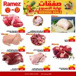 Ofertas de Mercados Ramez  Sohar  de 11 a 13 diciembre Ofertas de fin de semana - Página 2