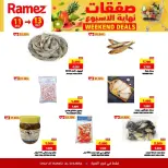 Ofertas de Mercados Ramez  Al Ghubra  de 11 a 13 diciembre Ofertas de fin de semana - Página 2