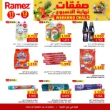 Ofertas de Mercados Ramez  Al Ghubra  de 11 a 13 diciembre Ofertas de fin de semana - Página 7