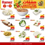 Ofertas de Mercados Ramez  Al Ghubra  de 11 a 13 diciembre Ofertas de fin de semana - Página 9
