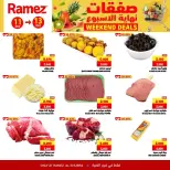 Ofertas de Mercados Ramez  Al Ghubra  de 11 a 13 diciembre Ofertas de fin de semana - Página 3