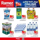 Ofertas de Mercados Ramez Oman de 11 a 19 diciembre 2025 Ofertas exclusivas (online) - Página 7