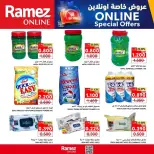 Ofertas de Mercados Ramez Oman de 11 a 19 diciembre 2025 Ofertas exclusivas (online) - Página 6