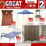 Ofertas de Mercados Ramez Oman de 13 a 14 diciembre 2025 Fantásticas ofertas - Página 2