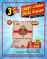Ofertas de Centro Sultán Oman de 12 a 14 diciembre 2025 Ofertas locas - Página 1
