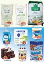 Ofertas de Hipermercado Afnan Majan Oman de 12 a 14 diciembre 2025 Oferta de 3 días - Página 3