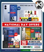 i Mart Bahrain Offers from 12 to 18 December 2025 National Day Offers - i Mart - Bahrain - 12 December 2025 – 18 December 2025 - Page 9