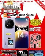 Ofertas de Taj Móviles Bahréin de 12 a 18 diciembre 2025 Ofertas del Día Nacional - Taj Móviles - Bahréin - 12 diciembre 2025 – 18 diciembre 2025 - Página 30