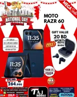 Ofertas de Taj Móviles Bahréin de 12 a 18 diciembre 2025 Ofertas del Día Nacional - Taj Móviles - Bahréin - 12 diciembre 2025 – 18 diciembre 2025 - Página 19