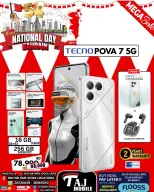 Ofertas de Taj Móviles Bahréin de 12 a 18 diciembre 2025 Ofertas del Día Nacional - Taj Móviles - Bahréin - 12 diciembre 2025 – 18 diciembre 2025 - Página 36