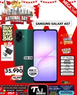 Ofertas de Taj Móviles Bahréin de 12 a 18 diciembre 2025 Ofertas del Día Nacional - Taj Móviles - Bahréin - 12 diciembre 2025 – 18 diciembre 2025 - Página 9