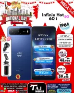 Ofertas de Taj Móviles Bahréin de 12 a 18 diciembre 2025 Ofertas del Día Nacional - Taj Móviles - Bahréin - 12 diciembre 2025 – 18 diciembre 2025 - Página 37