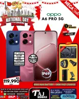 Ofertas de Taj Móviles Bahréin de 12 a 18 diciembre 2025 Ofertas del Día Nacional - Taj Móviles - Bahréin - 12 diciembre 2025 – 18 diciembre 2025 - Página 28