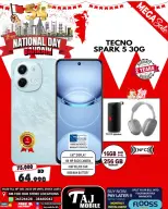 Ofertas de Taj Móviles Bahréin de 12 a 18 diciembre 2025 Ofertas del Día Nacional - Taj Móviles - Bahréin - 12 diciembre 2025 – 18 diciembre 2025 - Página 17