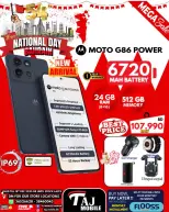 Ofertas de Taj Móviles Bahréin de 12 a 18 diciembre 2025 Ofertas del Día Nacional - Taj Móviles - Bahréin - 12 diciembre 2025 – 18 diciembre 2025 - Página 33