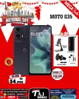 Ofertas de Taj Móviles Bahréin de 12 a 18 diciembre 2025 Ofertas del Día Nacional - Taj Móviles - Bahréin - 12 diciembre 2025 – 18 diciembre 2025 - Página 15