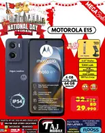 Ofertas de Taj Móviles Bahréin de 12 a 18 diciembre 2025 Ofertas del Día Nacional - Taj Móviles - Bahréin - 12 diciembre 2025 – 18 diciembre 2025 - Página 25