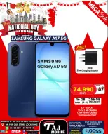 Ofertas de Taj Móviles Bahréin de 12 a 18 diciembre 2025 Ofertas del Día Nacional - Taj Móviles - Bahréin - 12 diciembre 2025 – 18 diciembre 2025 - Página 45