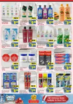 Ofertas de Centro Delta Emiratos Árabes Unidos de 12 a 21 diciembre 2025 Ofertas de invierno