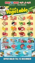 Ofertas de Night to Night Emiratos Árabes Unidos de 12 a 15 diciembre 2025 Grandes ofertas - Página 4