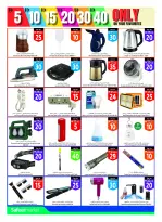 Offres Safeer  Ras Al Khaimah  de 11 à 17 décembre Offres hebdomadaires