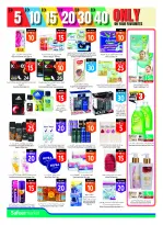 Offres Safeer  Ras Al Khaimah  de 11 à 17 décembre Offres hebdomadaires