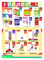 Offres Safeer  Ras Al Khaimah  de 11 à 17 décembre Offres hebdomadaires