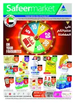 الانتقال إلى الصفحة 1 من 24