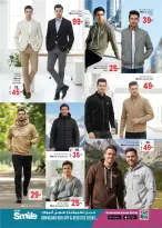 الانتقال إلى الصفحة 32 من 34