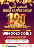 الانتقال إلى الصفحة 2 من 34