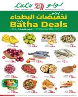 الانتقال إلى الصفحة 1 من 4