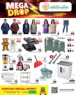 الانتقال إلى الصفحة 2 من 6