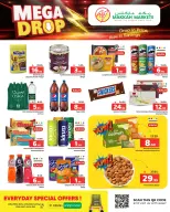 الانتقال إلى الصفحة 4 من 6