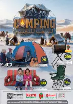 الانتقال إلى الصفحة 1 من 11