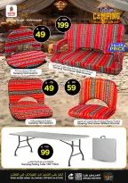 الانتقال إلى الصفحة 3 من 11