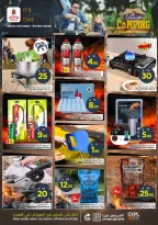 الانتقال إلى الصفحة 6 من 11