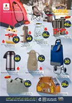 الانتقال إلى الصفحة 7 من 11