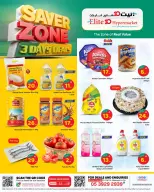 Ofertas de Hipermercado Elite10  Riad  de 11 a 13 diciembre Ahorradores