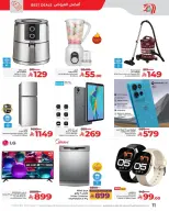 الانتقال إلى الصفحة 2 من 10