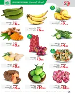 الانتقال إلى الصفحة 6 من 10