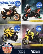 الانتقال إلى الصفحة 7 من 10