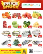 الانتقال إلى الصفحة 7 من 7