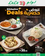 الانتقال إلى الصفحة 1 من 1